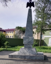 Памятник воинам, участвовавшим в войне 1812 года в г.Рязани