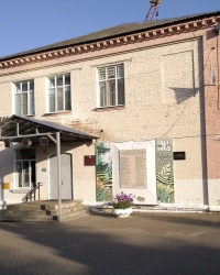 Здание первой женской гимназии в г.Малоярославце