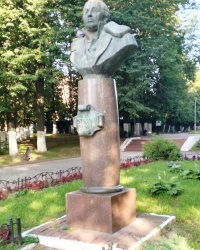 Памятник М.И.Кутузову в г.Малоярославце