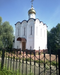 Храм-часовня Архангела Михаила  в г.Малоярославце