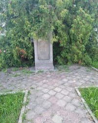 Памятный знак погибшим французам в г.Малоярославце