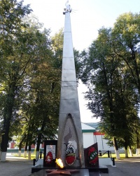 Обелиск погибшим в годы Великой Отечественной воны в г.Белеве