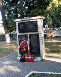 Памятник ликвидаторам аварии на ЧАЭС в г.Белеве