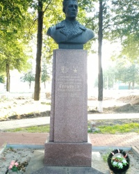 Памятник М.А.Гурьянову в г.Жукове