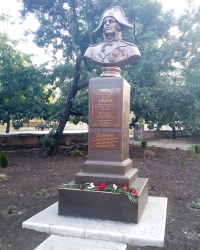 Памятник Ф.Ф.Ушакову в г.Донецке