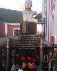 Могила Ф.Ф.Ушакова в окрестностях г.Темникова