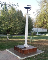 Памятный знак в честь 120-летия медицинской службы в с.Дивеево