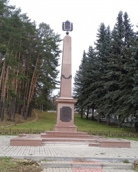 Обелиск «Рубеж воинской доблести» в г.Кременки