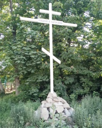 Поклонный крест в поселке Горняк г. Донецка