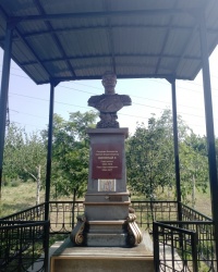 Памятник Николаю II в г. Донецке