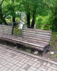 Лавочка влюбленных в г. Сергиевом Посаде