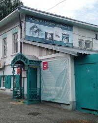 Дом купца Зворыкина в г.Муроме