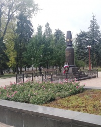 Сквер Павших коммунаров в г.Донецке