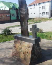 Памятник жертвам голодомора и политических репрессий в г.Мукачево