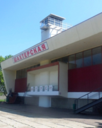 Музей детской железной дороги в г.Донецке