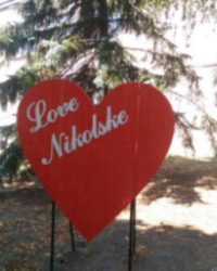 Разрушенный арт-символ «I lovе Nikolske» 