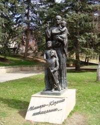 Памятник матери-казачке в г.Пятигорске