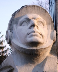 Памятник Ю.А.Гагарину в г.Пятигорске