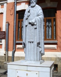 Памятник Сергию Радонежскому в г.Кисловодске