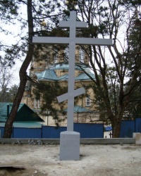 Крест в память о погибших казаках в г.Пятигорске
