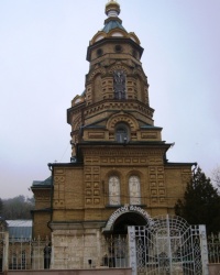 Храм святого праведного Лазаря Четверодневного в г.Пятигорске
