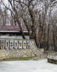 Въездная стела в г.Железноводске