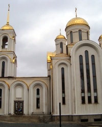 Храм иконы Божией Матери «Целительница» в г.Макеевке