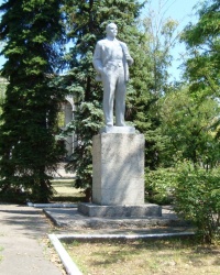 Памятник В.И.Ленину в пос.Карло-Марксово г.Енакиево