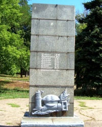 Памятник погибшим шахтерам в г.Енакиево