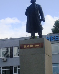 Памятник В.И.Ленину в г.Чебаркуле