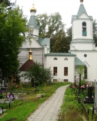 Храм первоверховных святых апостолов Петра и Павла в г.Сысерте