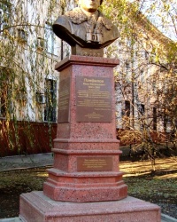 Памятник И.В.Панфилову в г.Донецке