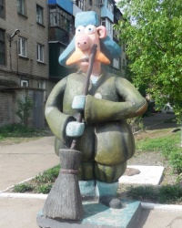 Памятник дворнику в г.Иловайске