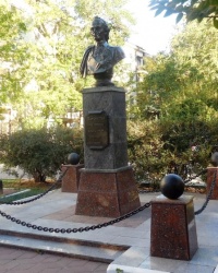 Бюст А.В.Суворова в г.Ростове-на-Дону