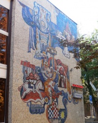 Мозаичное панно на здании кукольного театра в г.Ростове-на-Дону
