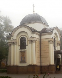 Храм-часовня равноапостольной княгини Ольги в г.Запорожье