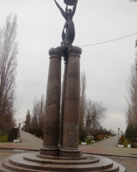 Монумент в честь 300-летия г.Таганрога