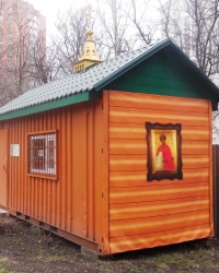 Часовня царевича Алексия в г.Донецке