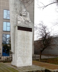 Памятник Д.Гарибальди в г.Таганроге