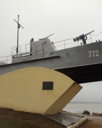 Памятник морякам Азовской флотилии в г.Таганроге