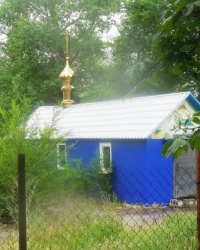 Церковь Рождества Христова в г.Зугрэсе