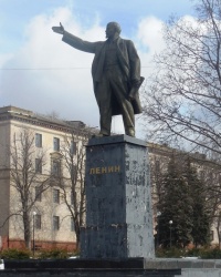 Памятник В.И.Ленину в г.Амвросиевке
