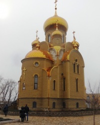 Храм во имя иконы Иверской Божьей Матери в г.Харцызске