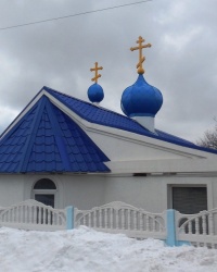 Свято-Преображенский храм в г.Амвросиевке