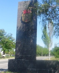 Стела с орденом Трудового Красного Знамени в г.Донецке