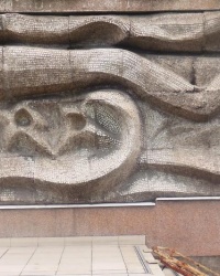 Три мозаичных рельефа в г. Мариуполь