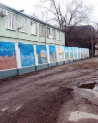 Граффити возле школы № 55 г.Мариуполя