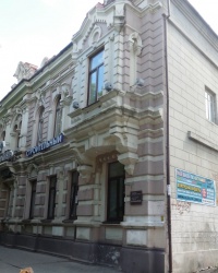 Старинное здание по проспекту Карла Маркса, 89 в г.Днепропетровске