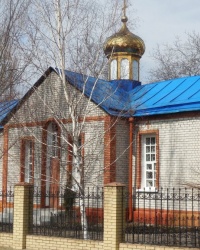 Свято-Успенский храм в г.Донецке