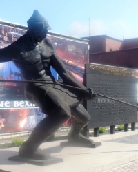 Памятник «Коммунистический вексель» 